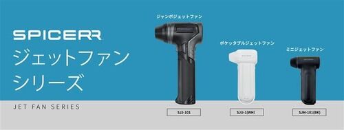 �����åȥե�����Ӽ̿�