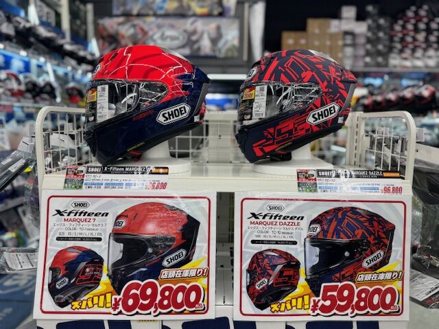 府中2りんかん】SHOEI Tシャツ入荷しました✨✨ : 2りんかんブログ