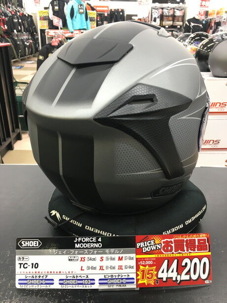 お買い得ヘルメットのご紹介 【 SHOEI J-Cruise&J-Force4 お買い得ヘルメットのご紹介 【 SHOEI J-Cruise&J-Force4