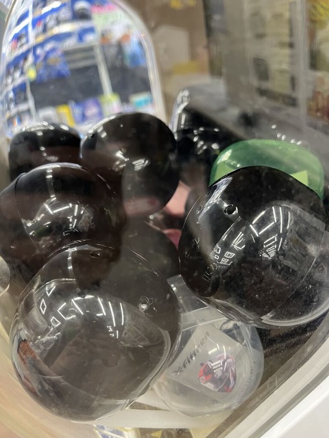 大人ガチャ 中身