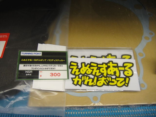 DSC01559