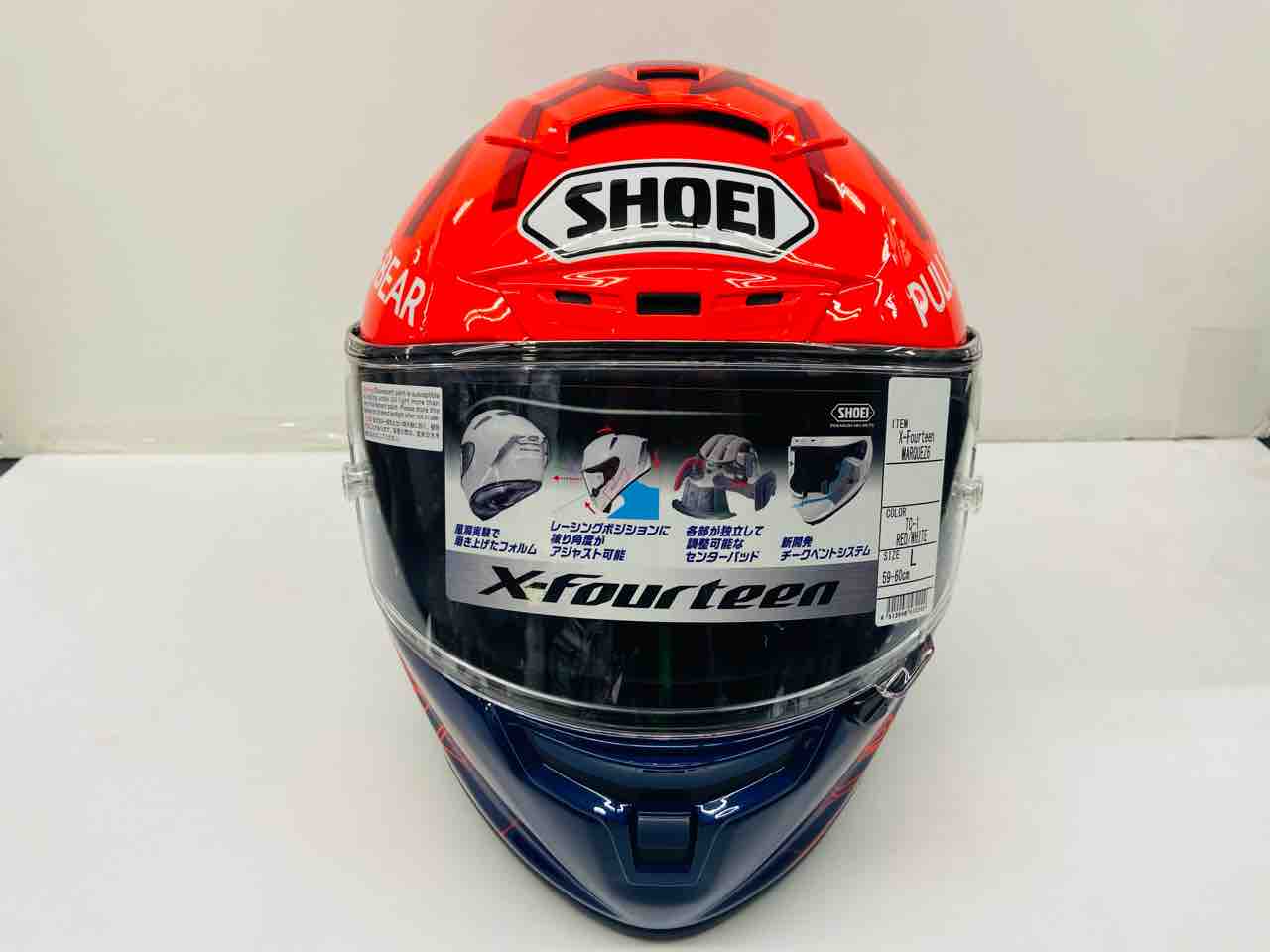 99%OFF!】 SHOEI X-14 X-Fourteen MARQUEZ6 マルケス XLサイズ 終売