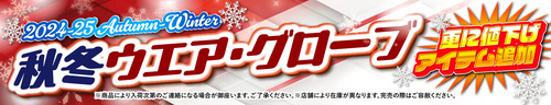 main-title_4x