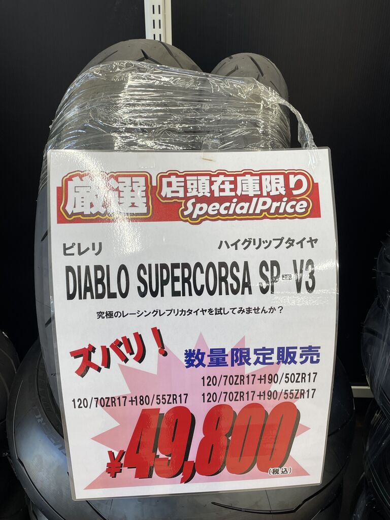 レッツ2美車‼️タイヤバリ山‼️他在庫多数見学歓迎 2026年最新】Yahoo!オークション -レッツ2(スズキ)の中古品・新品・未