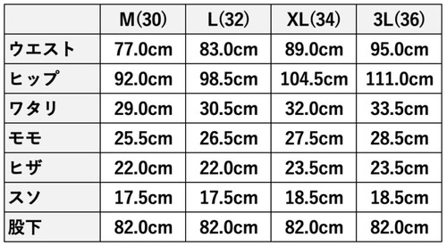 22_À£Ë¡É½-768x424