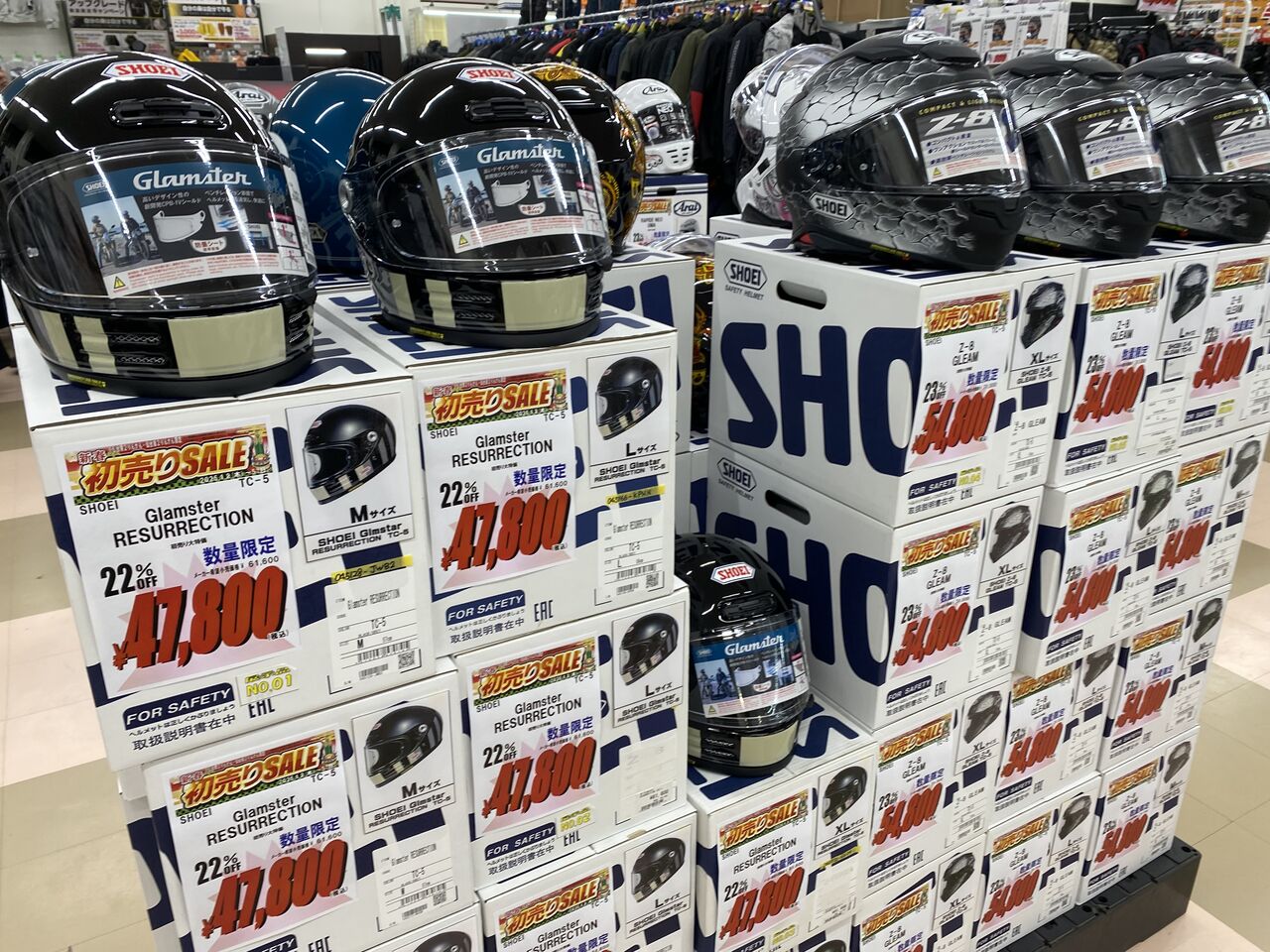 仙台泉2りんかん【新春初売SALE】1月3日時点の福袋在庫状況です