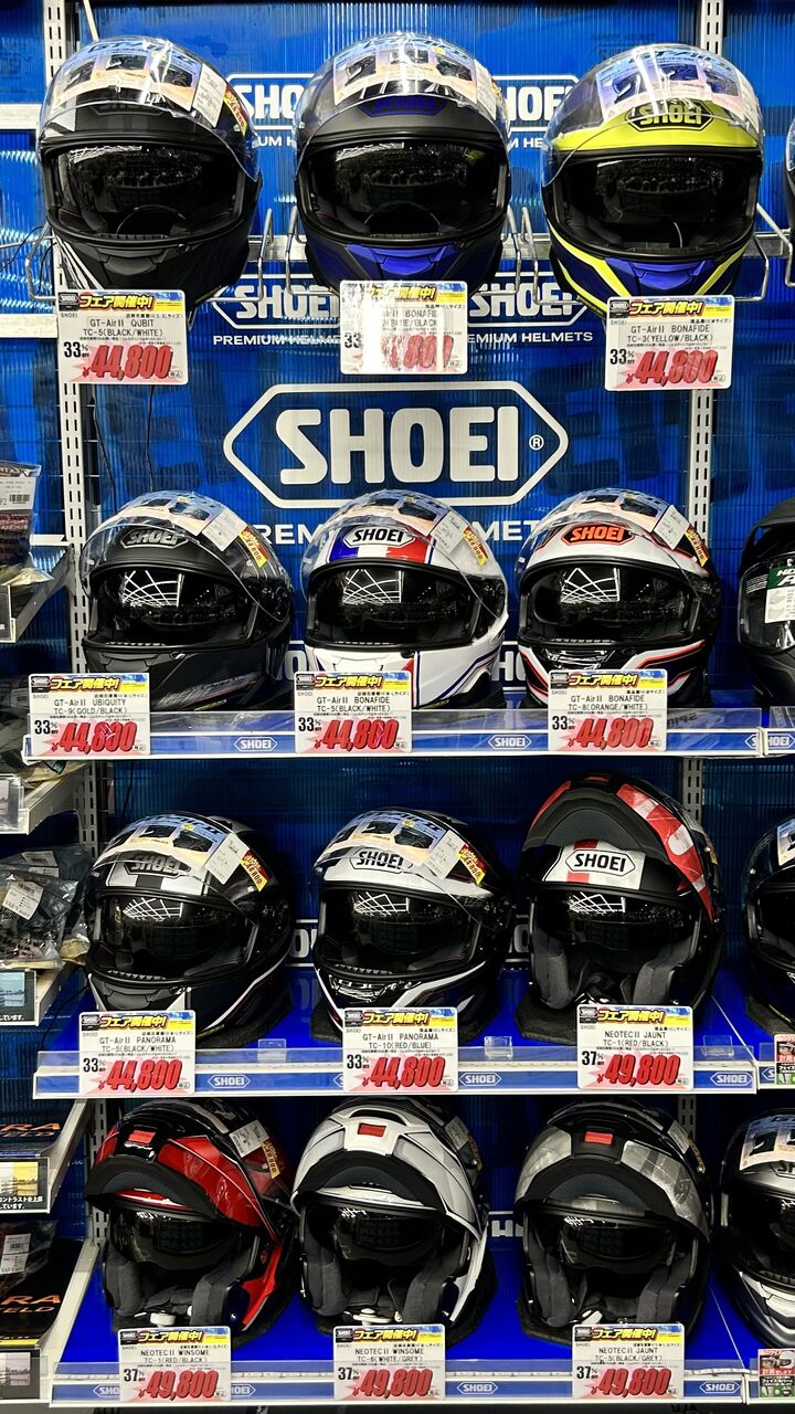 府中2りんかん】大特価！！SHOEI GT-AirⅡ、NEOTECⅡが在庫限りで