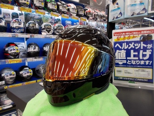 DSCN9986
