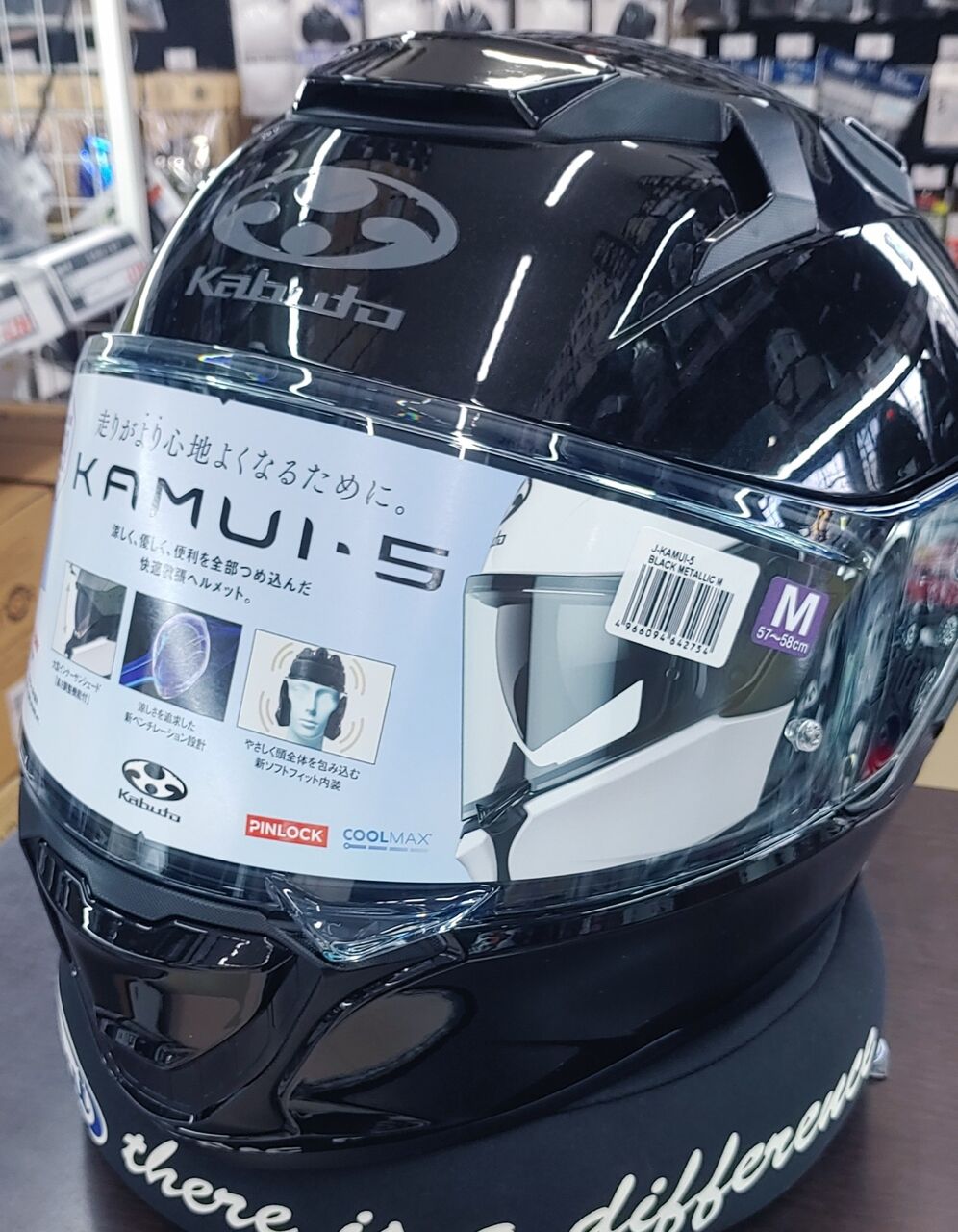 仙台泉2りんかん】OGK KABUTO 新作「カムイ5」入荷！ : 2りんかんブログ