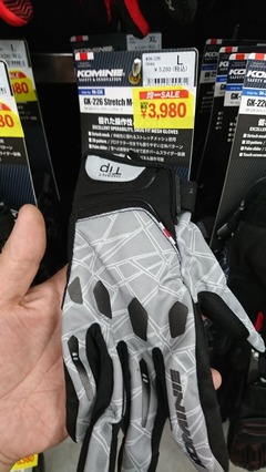 226GY