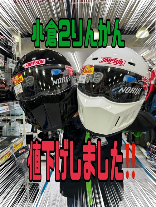 ¥·¥ó¥×¥½¥ó¤È·»µ®