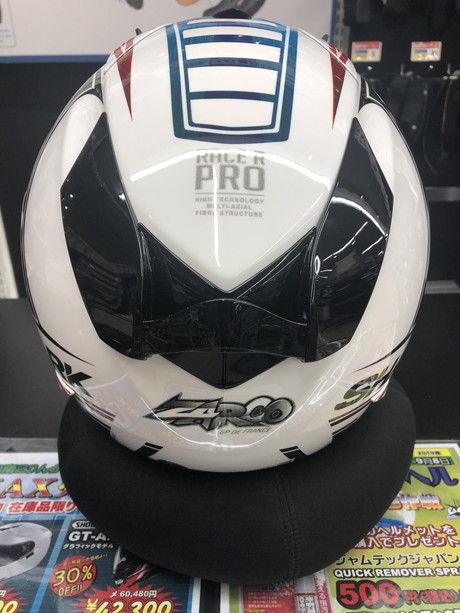 仙台南限定！海外ヘルメット特集キャンペーン！ : 2りんかんブログ