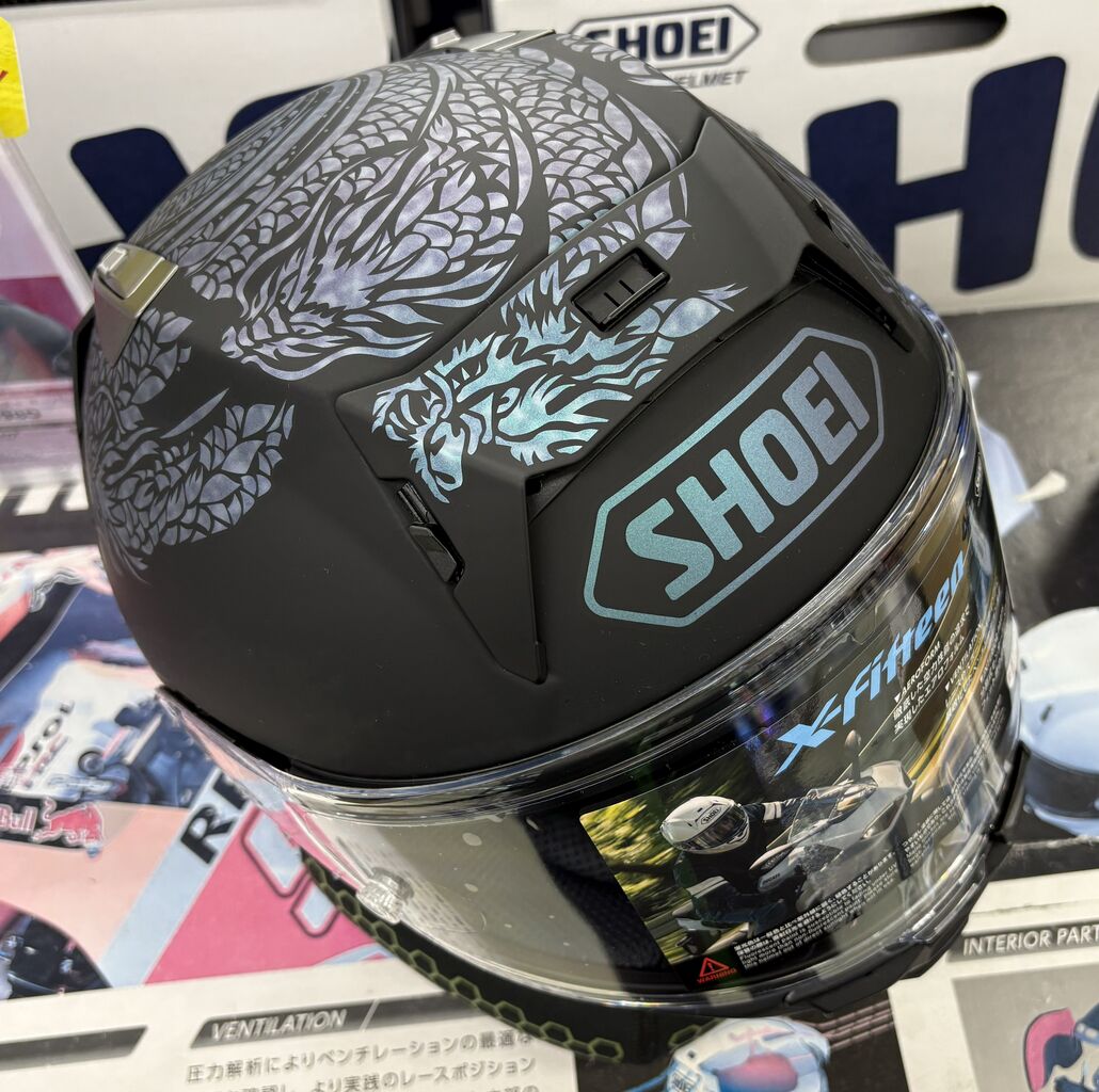 奈良2りんかん】X-Fifteen OROCHI ツヤなし！入荷！ : 2りんかんブログ