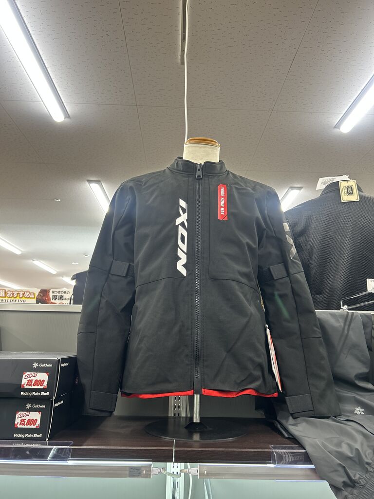 りん2 府中2りんかん】レンタルバイク紹介⑨ZX-14R : 2りんかんブログ