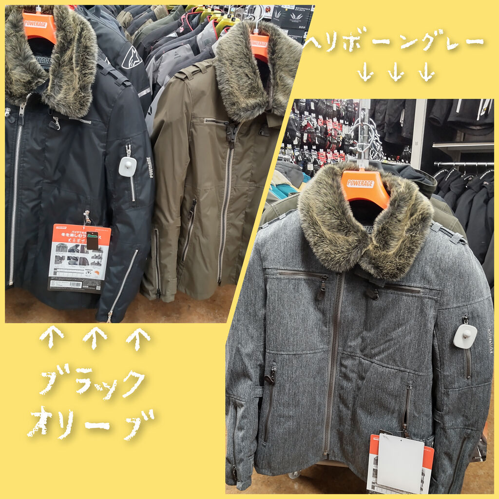 CollageMaker_20210919_210553384