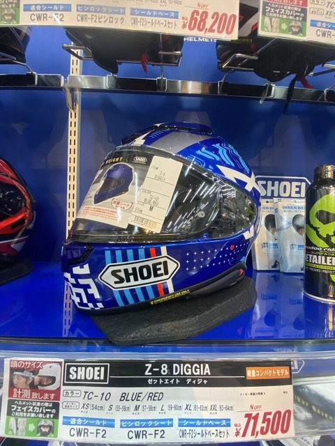 【新品/正規品】ふじりんさん専用_Dioriviera CELINE トリオンフレザーチェーンショルダーバッグ （staff