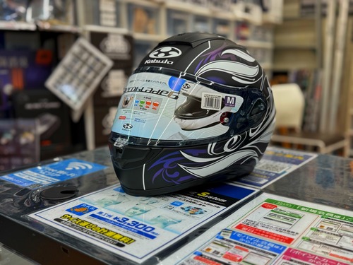 新潟】2りんかん限定ヘルメットが入りました！！ : 2りんかんブログ