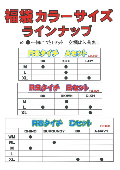 20251221164108_00001