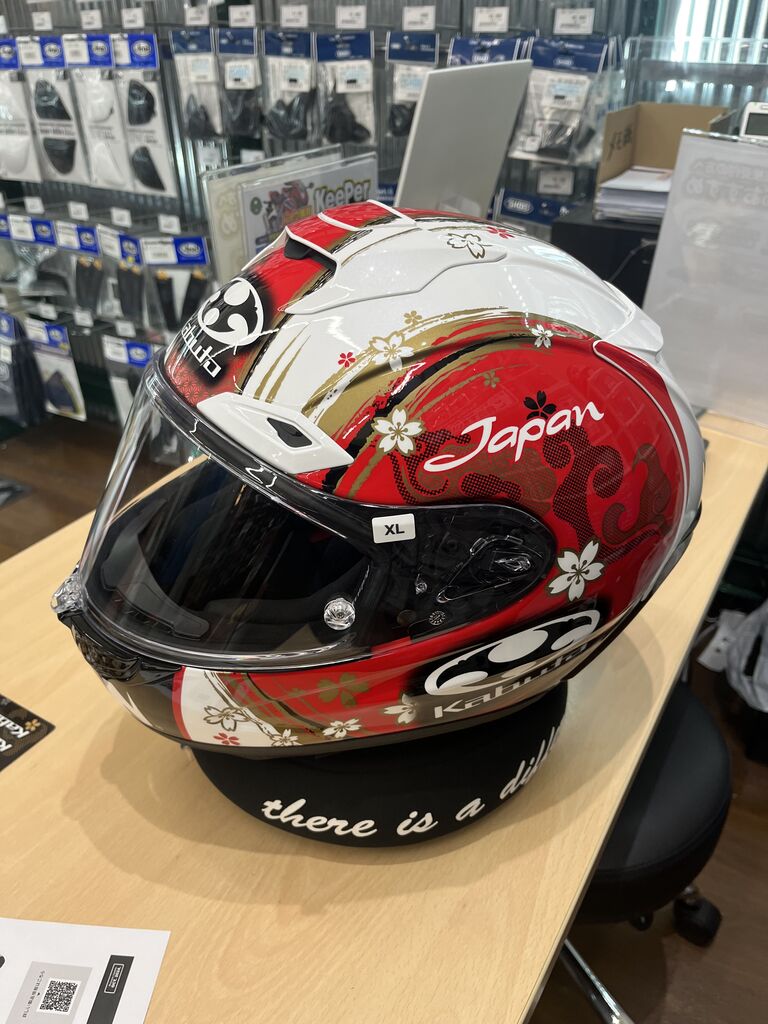 東静岡2りんかん】F-17可愛いよぉ！ : 2りんかんブログ