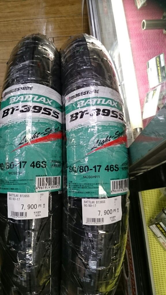 15033972528515