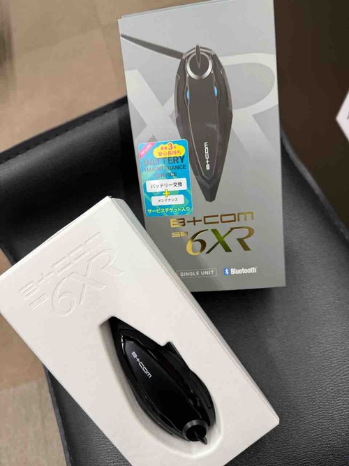 いまさらですがm(__)m : 2りんかんブログ