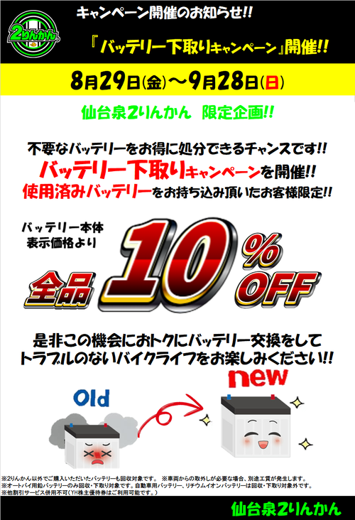 d20c42610f5631db76903d61b757062d