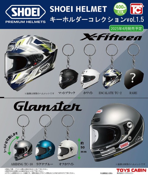 SHOEIHELMET¥¡¼¥Û¥ë¥À¡¼¥³¥ì¥¯¥·¥ç¥óvol.1.5_webÍÑ¥Á¥é¥·-thumb-980xauto-344