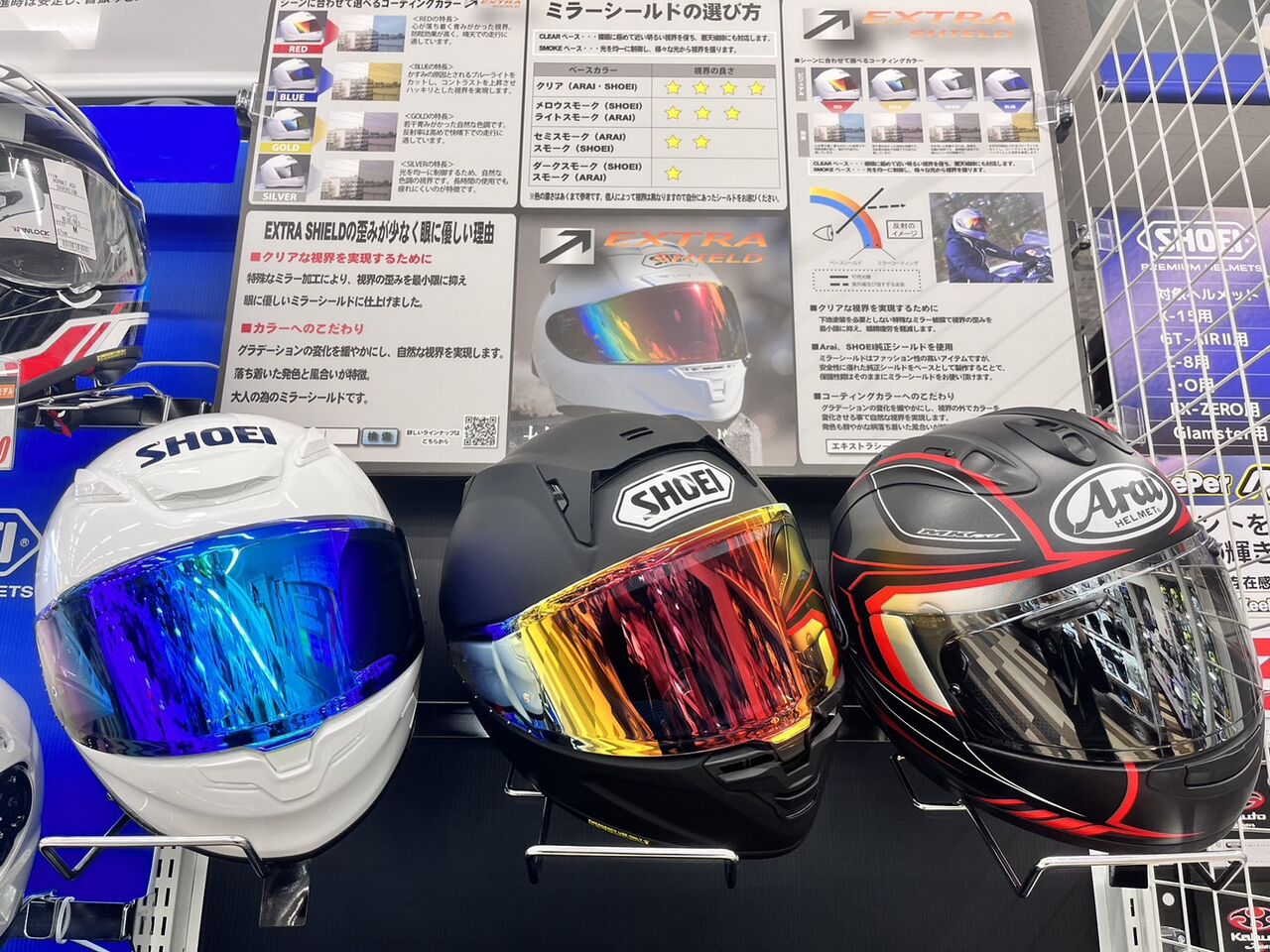 SHOEI ヘルメット ショウエイCWR1交換用ベース/シルバーミラーシールド 