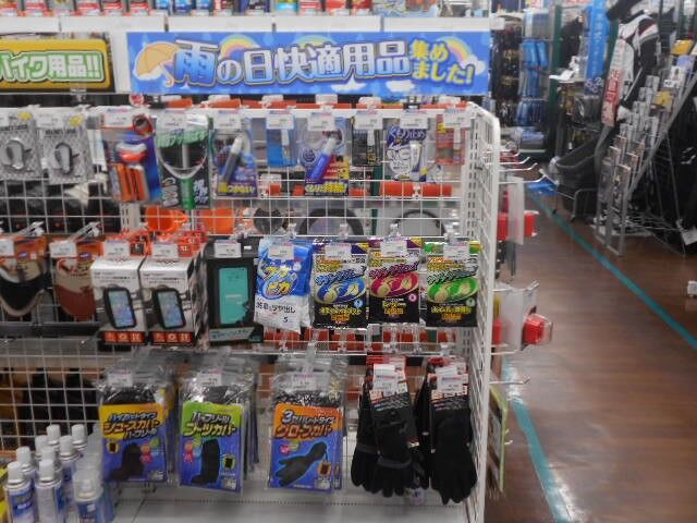 DSCN1382 (2)