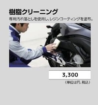 無題1