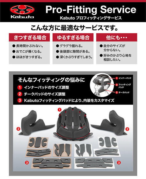 b39ad238-s