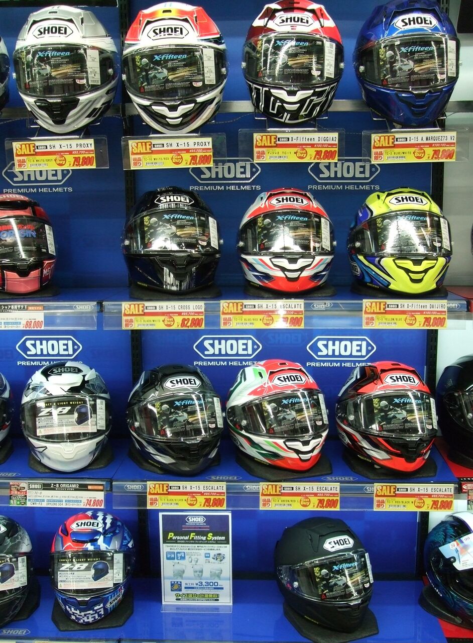 SHOEI X-15のカラーリングモデルをさらに値下げしました！ : 2