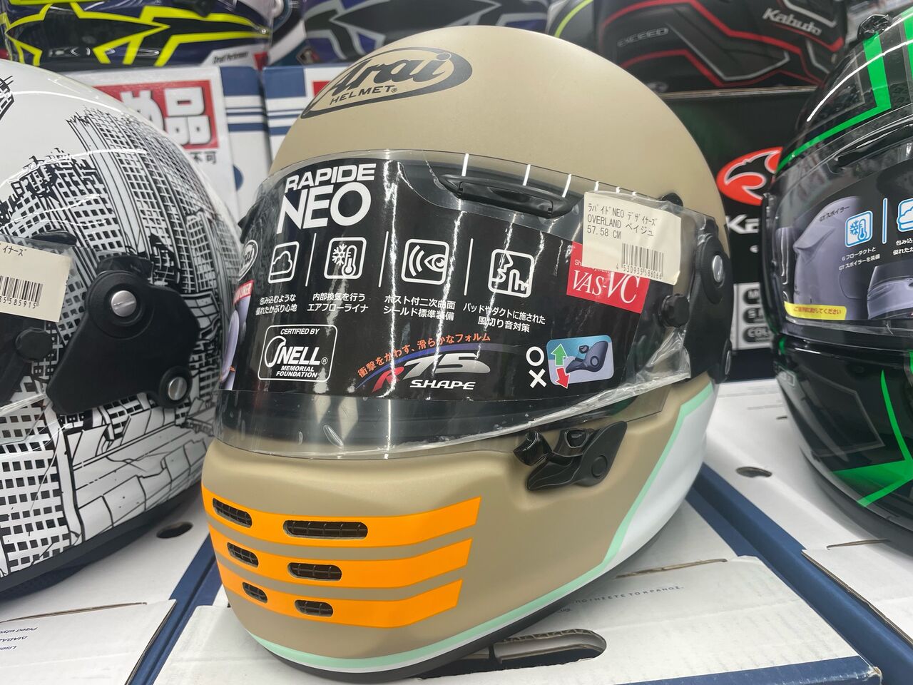 アライ　スーパーラパイド(最終値下げ) 新潟】在庫限り！アライ特価ヘルメット！ : 2りんかんブログ