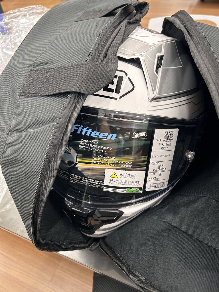 郡山2りんかん】PIRELLIオリジナルヘルメットバッグプレゼント