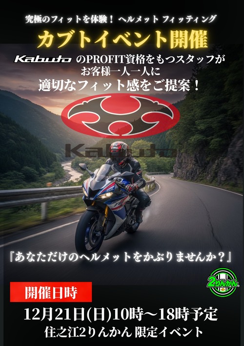 906ced07-d3be-4f56-9d89-79d8e4e24a5b