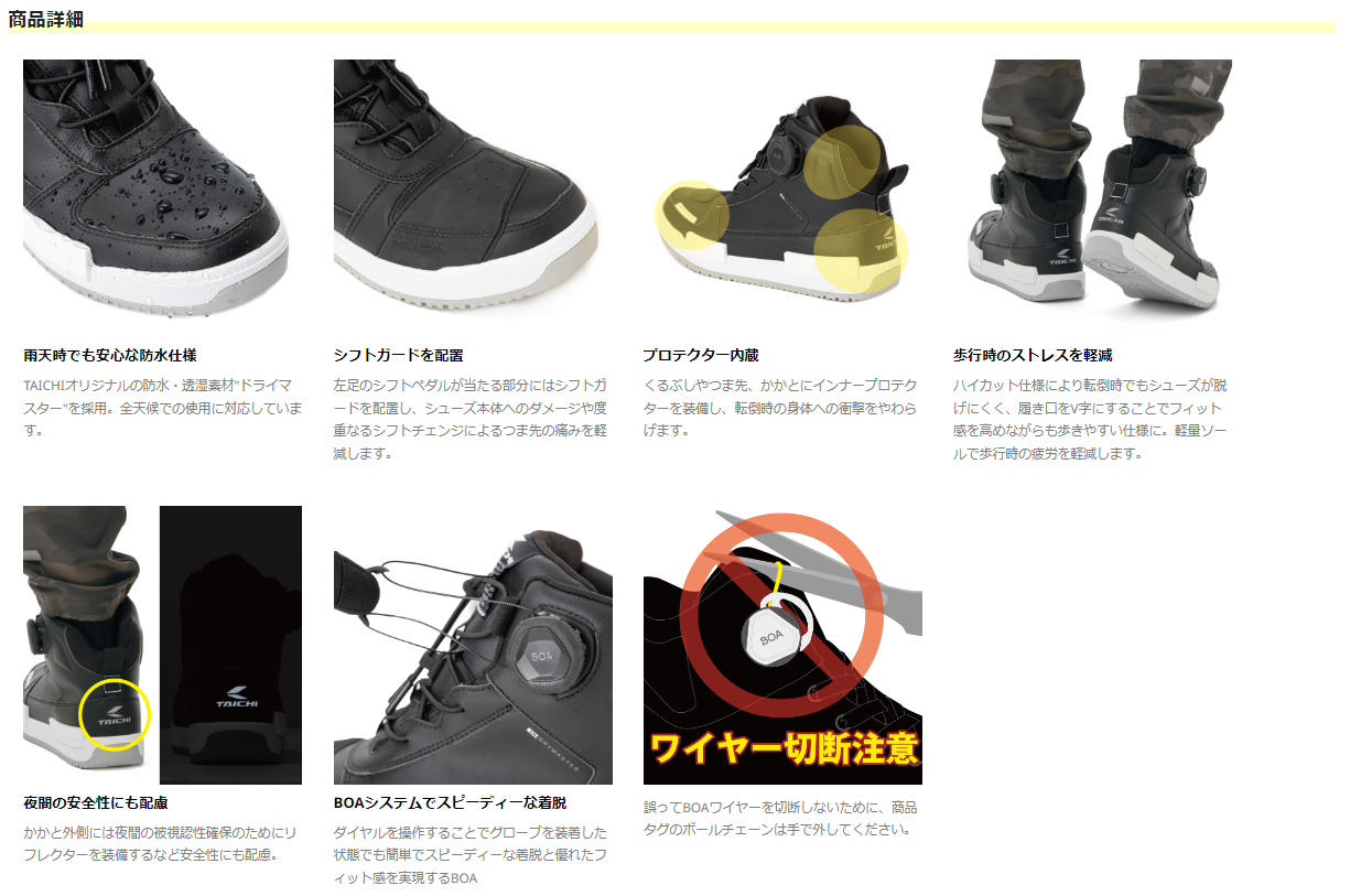 ブレイクなシューズ入荷しました : 2りんかんブログ