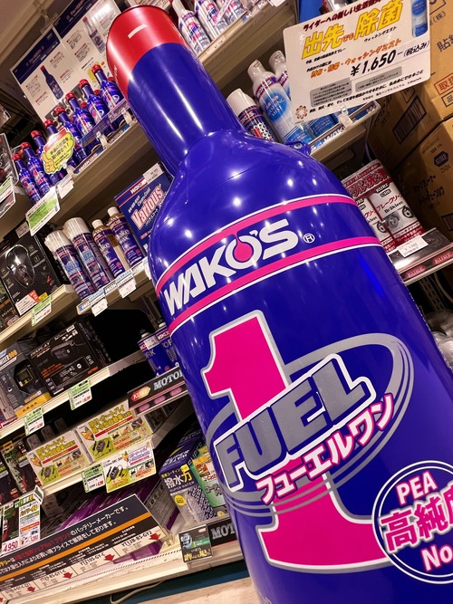 WAKO`S ե塼1POP