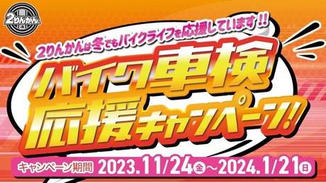 thumbnail-6-1024x577