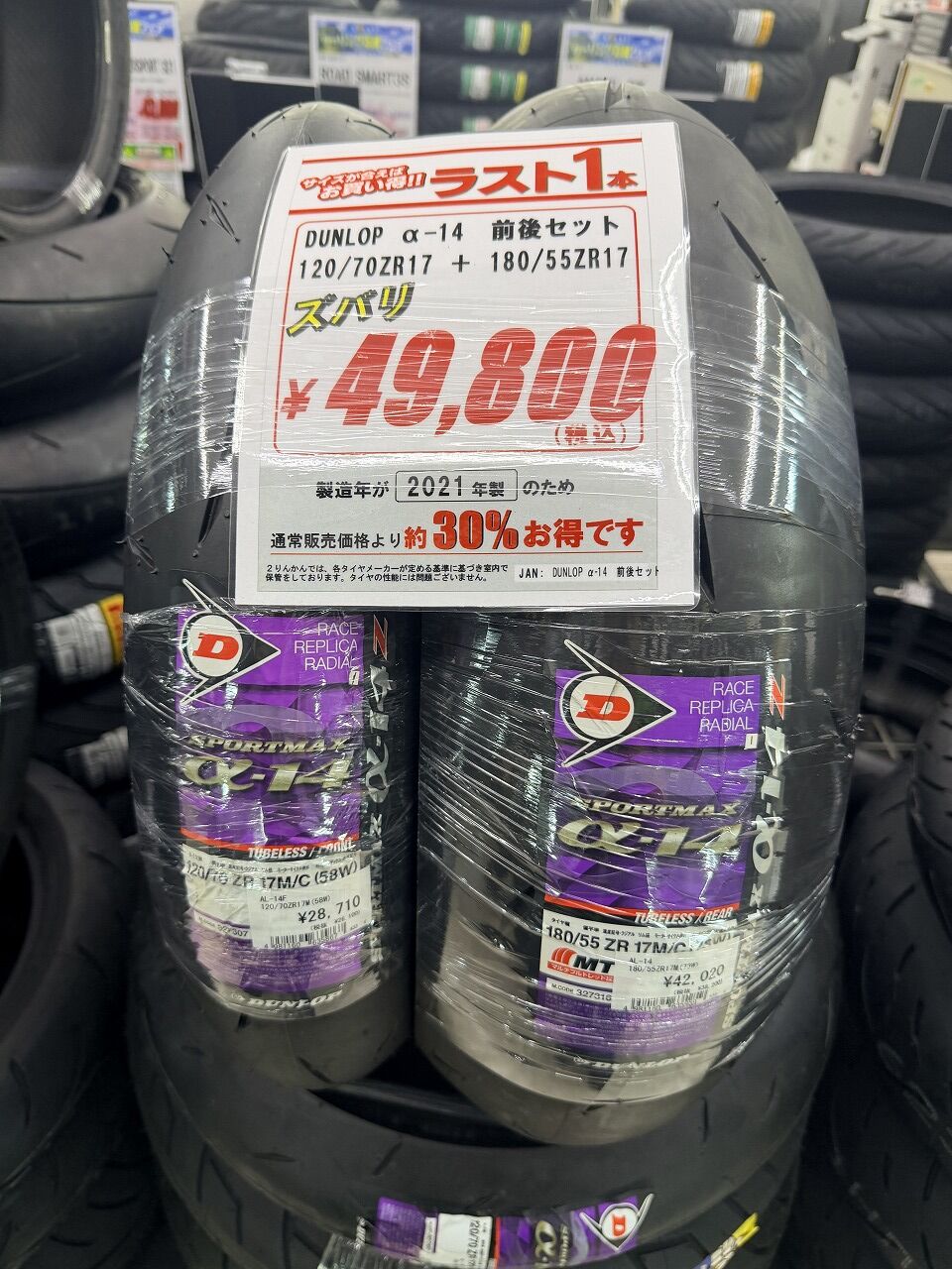 専用ページ りんさま専用ページ リンさん専用 リン様☆専用 専用】りん♪様 zx様
