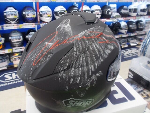 厚木2 SHOEI GT-AIR2 UBIQUITY : 2りんかんブログ 厚木2 SHOEI GT-AIR2 UBIQUITY : 2りんかんブログ