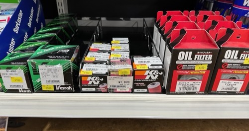 ¥Ö¥í¥°¡¡ÆÃ²Á¥ª¥¤¥ë¥¨¥ì¥á¥ó¥È¡¡6·î14Æü