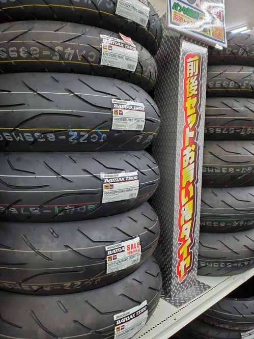 タイヤ　前後セット 新品 ブリジストン バトラックス TS100H Webike | BRIDGESTONE ブリヂストン BATTLAX TS100H 【110/70 R17M/C