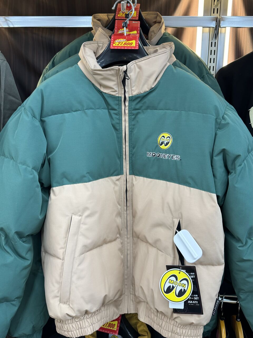 2りんかんブログ:【岐阜2りんかん】お買い得！秋冬物ウェアのご紹介 - livedoor Blog（ブログ）