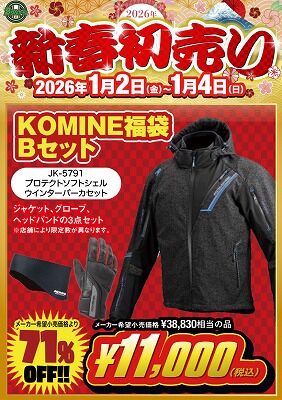 ²¬»³¡¡ÁÒÉß¡¡Ê¡»³¡¡¥Ð¥¤¥¯¼Ö¸¡¡¡Ç¤°ÕÊݸ± (15)