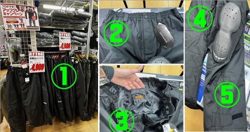 ºÇ°ÂÃÍ¥ª¡¼¥Ð¡¼¥Ñ¥ó¥Ä