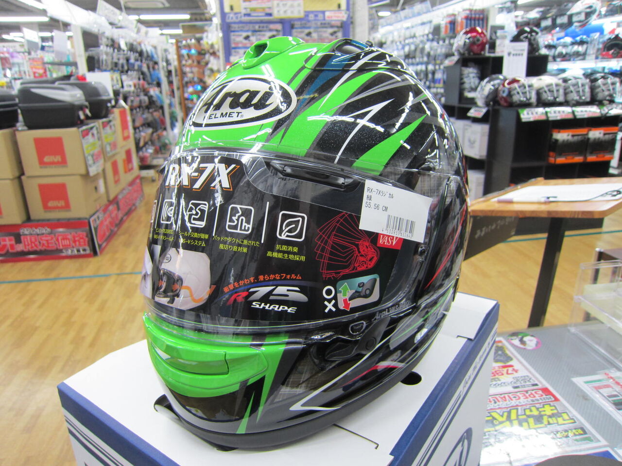 【希少】 2G ／ N.44 Smiljan Radic 希少】 2G ／ N.44 Smiljan Radic 2G N.44 Smiljan Radic: No