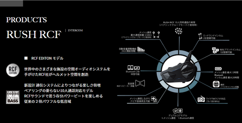 スクリーンショット (19)