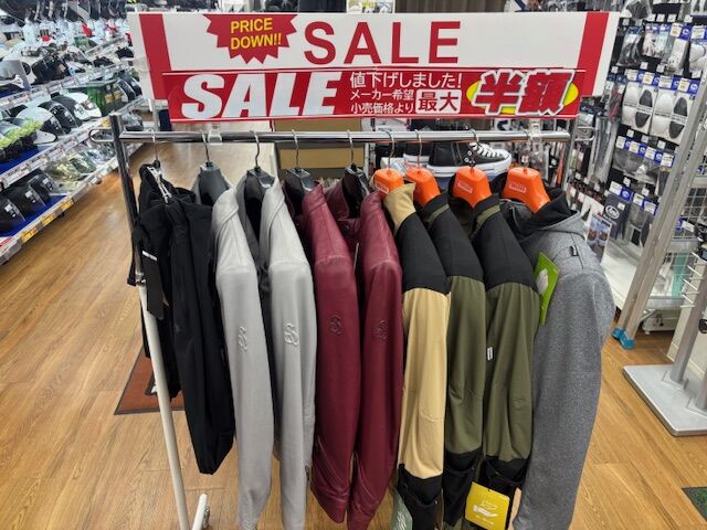 和歌山2りんかん】在庫処分セール！！ : 2りんかんブログ