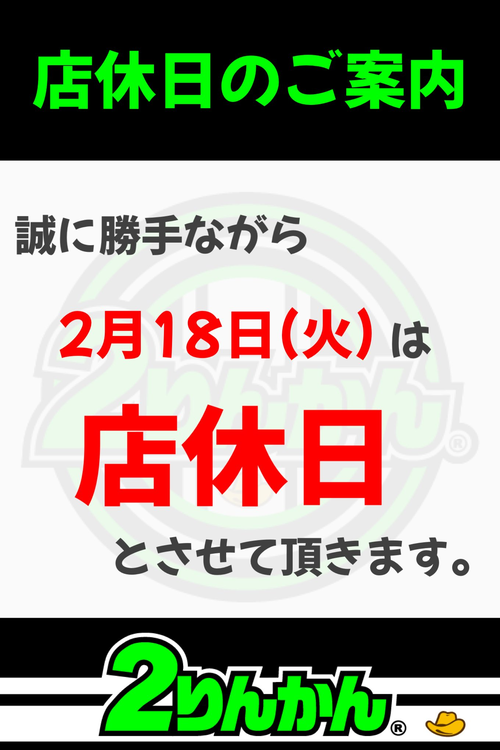 2025ǯŹ����