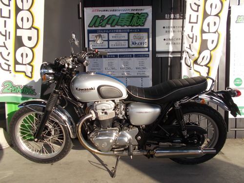 DSCN7391